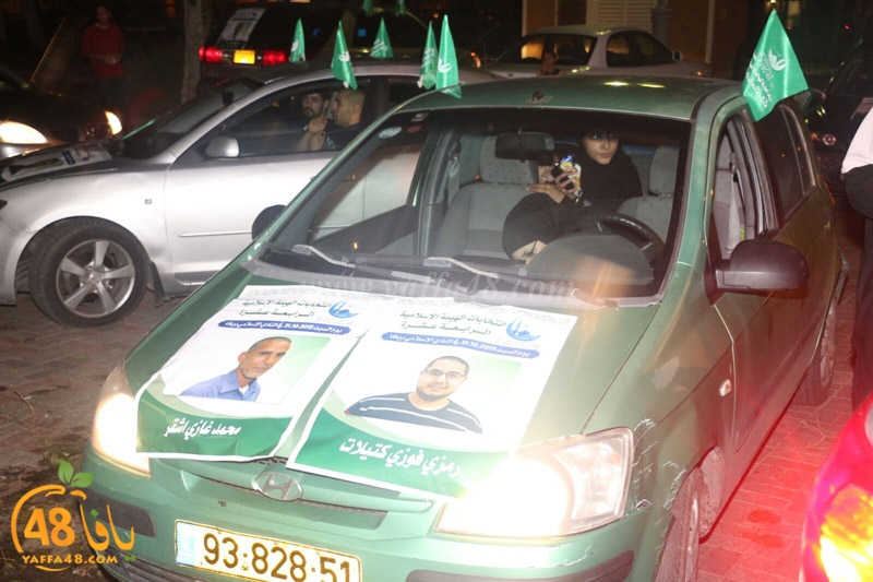 masira sayaarat hai2a (15).jpg